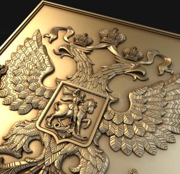 Coat of arms (GR_0108) 3D model for CNC machine